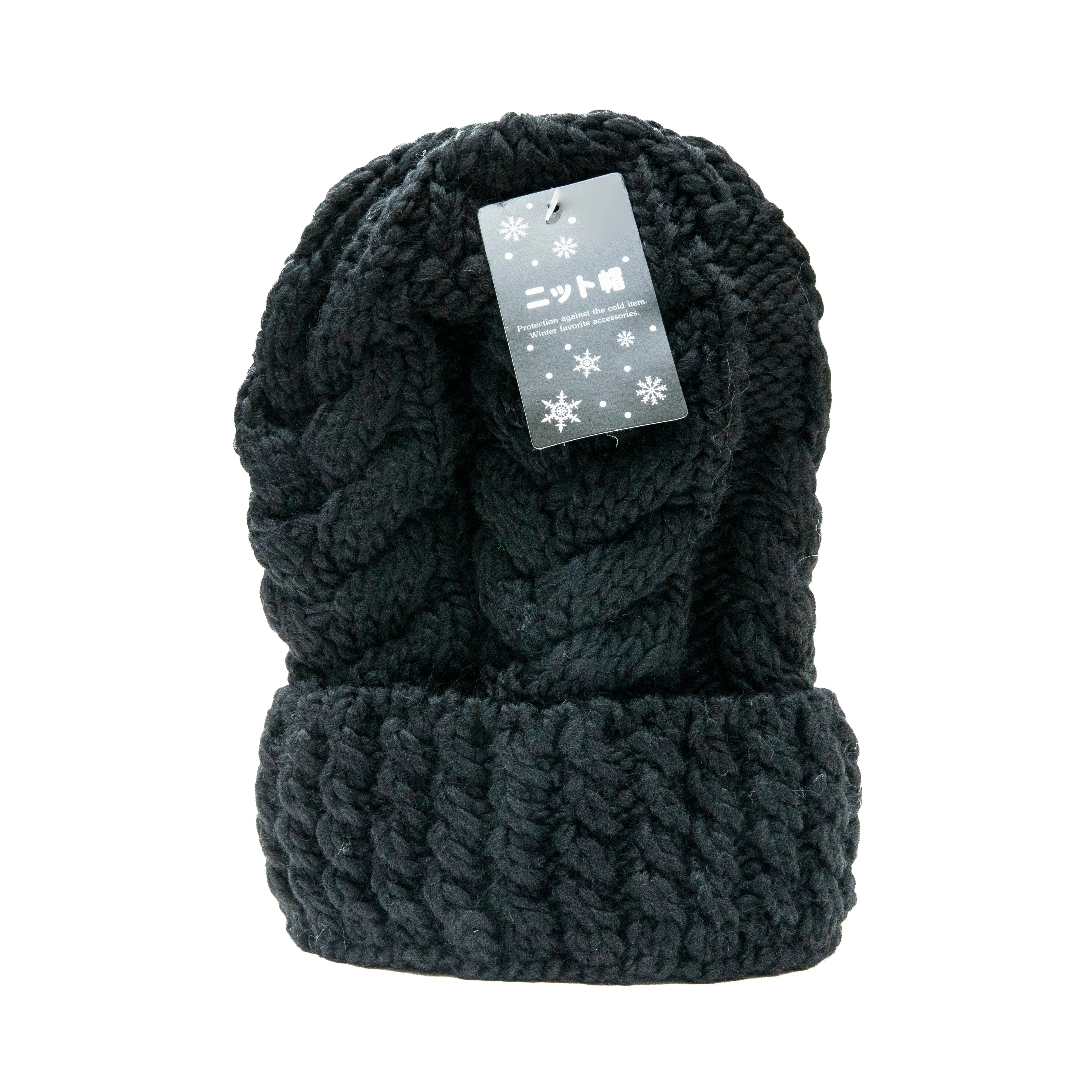 Crochet Black Beanie