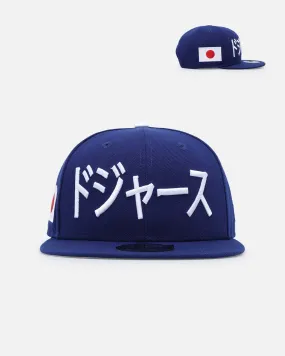 Los Angeles Dodgers Japan Pack Kanji 9FIFTY Blue/White Snapback - New Era