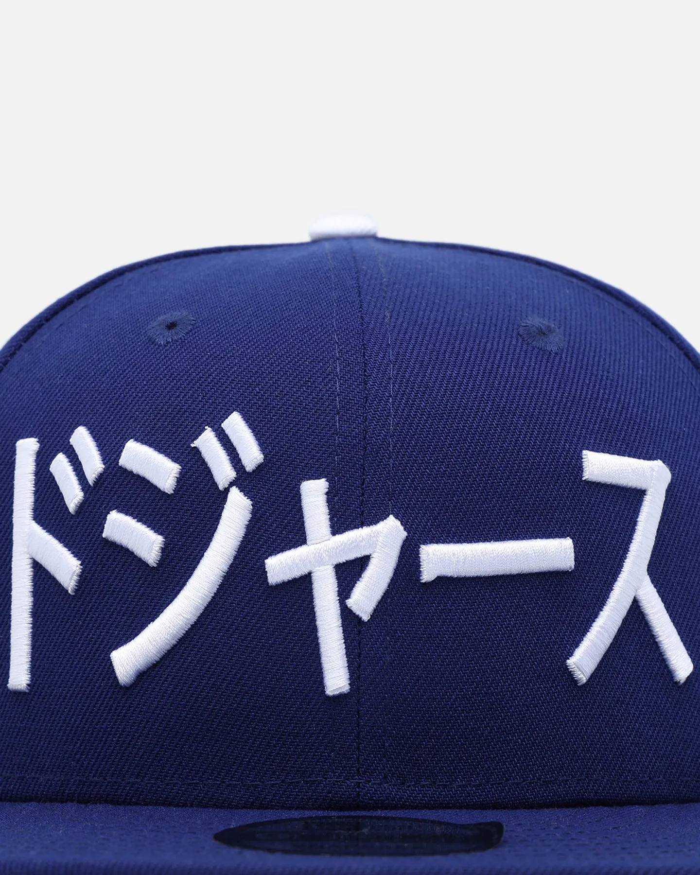 Los Angeles Dodgers Japan Pack Kanji 9FIFTY Blue/White Snapback - New Era